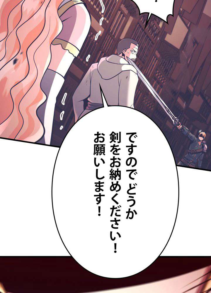 P96