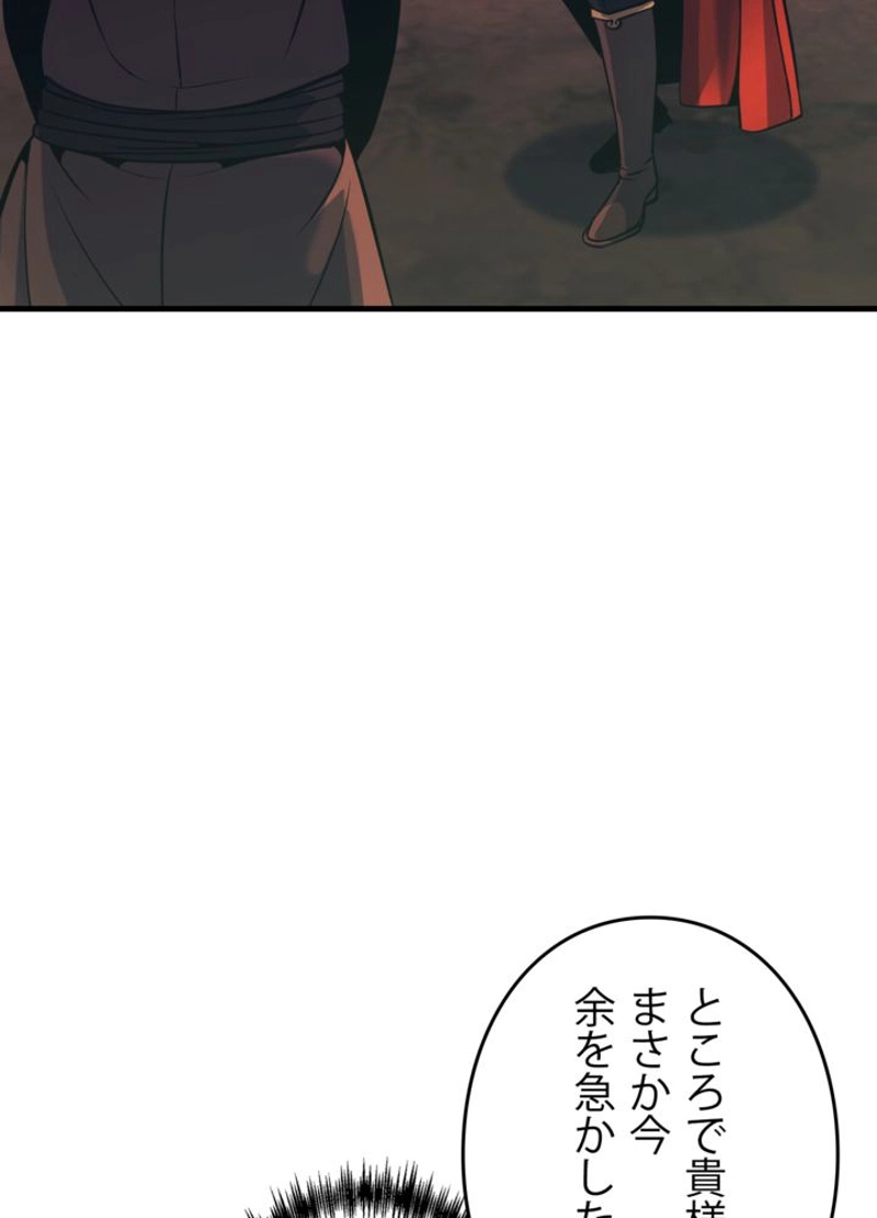 P104