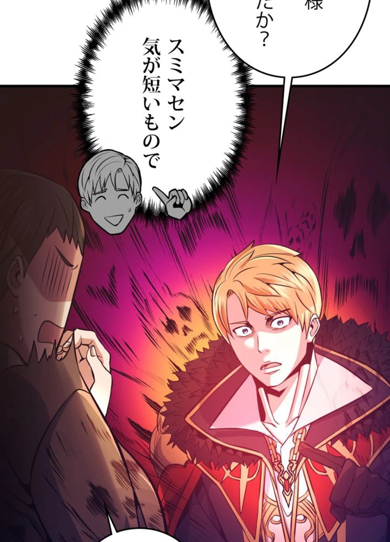 P105