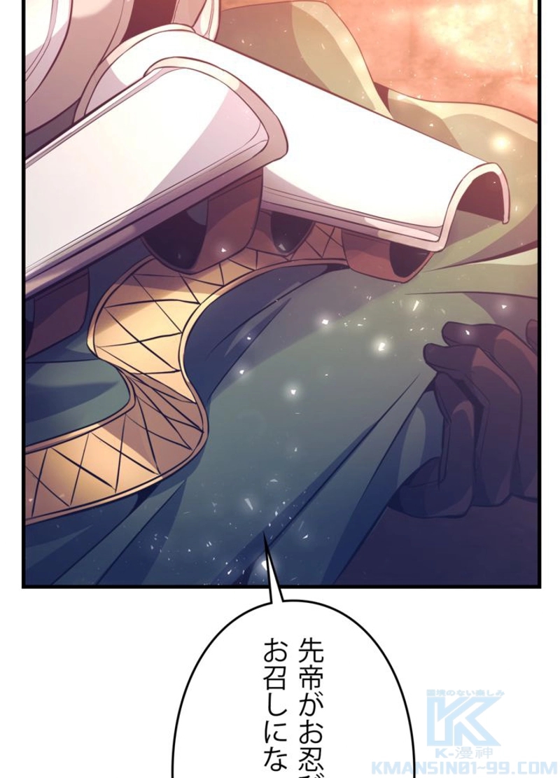 P109