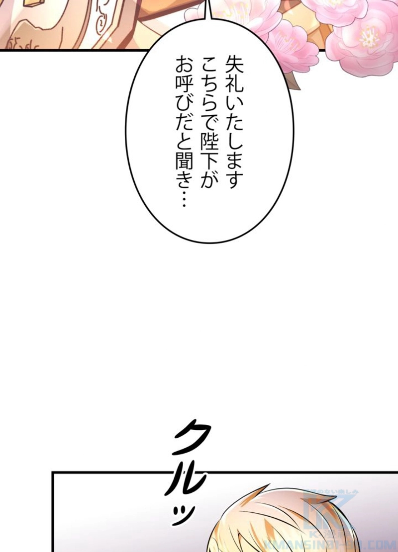 P124