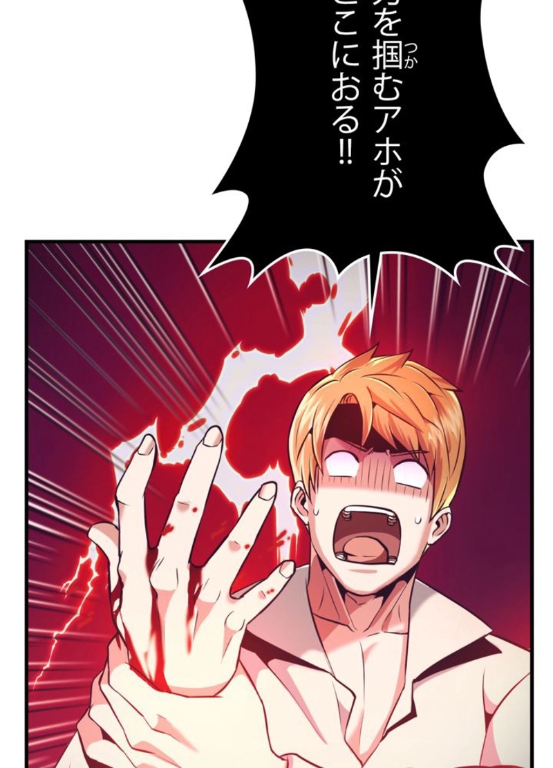 P42
