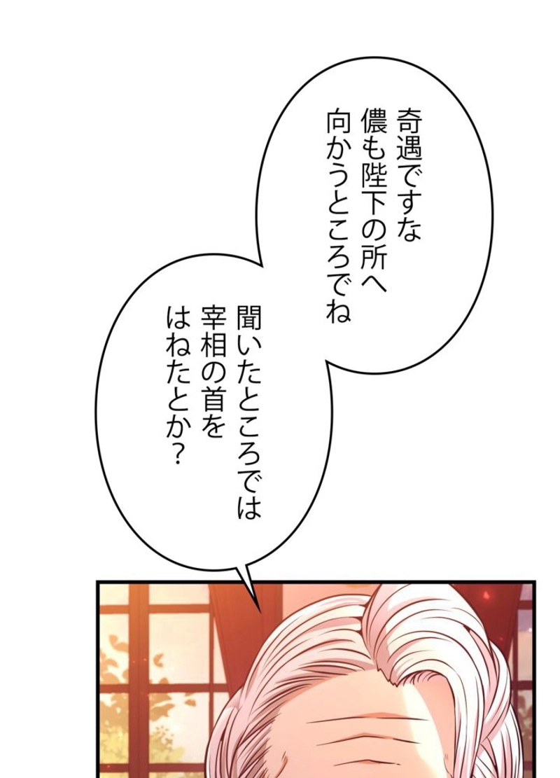 P56