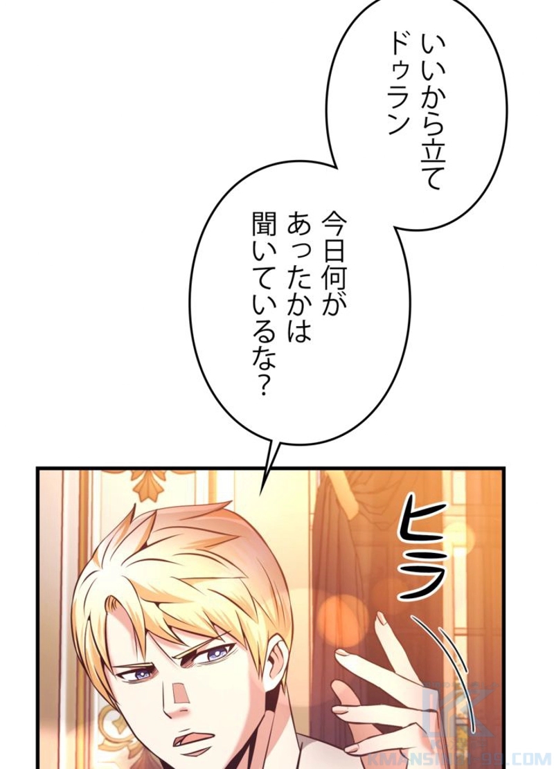 P64