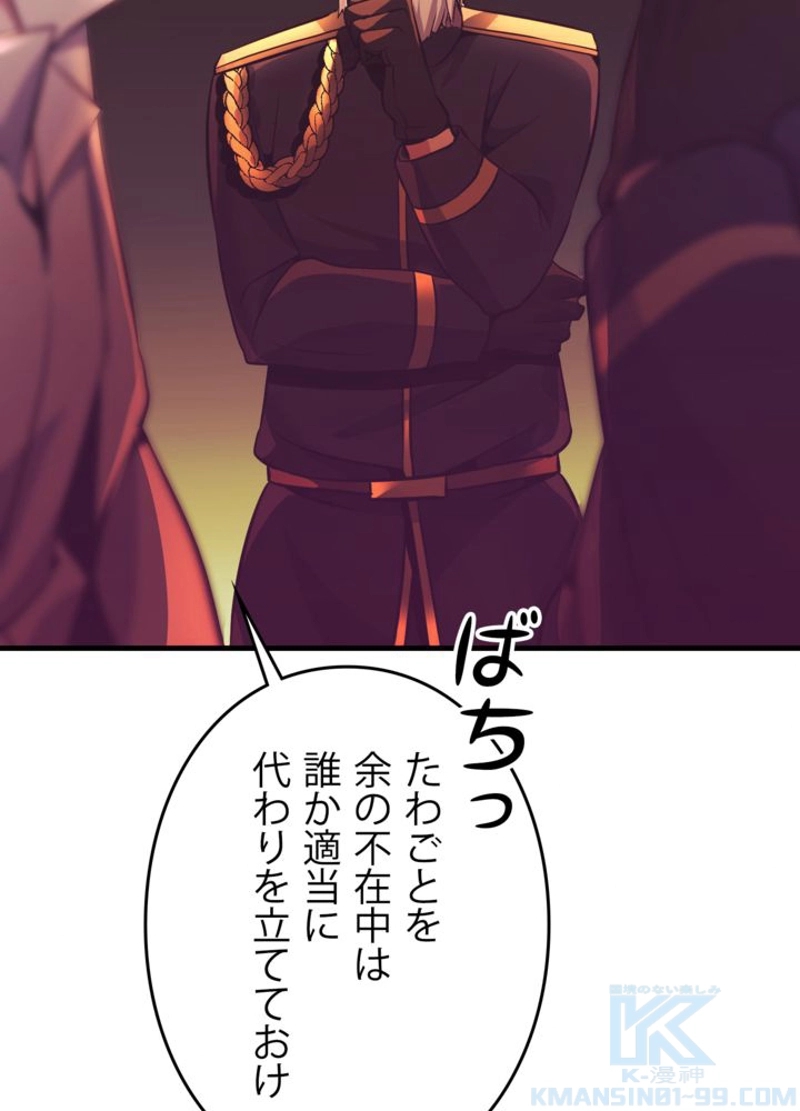 P79