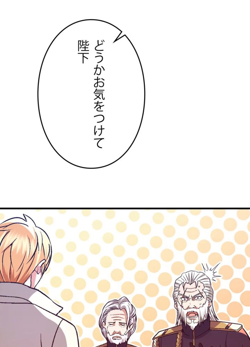P86