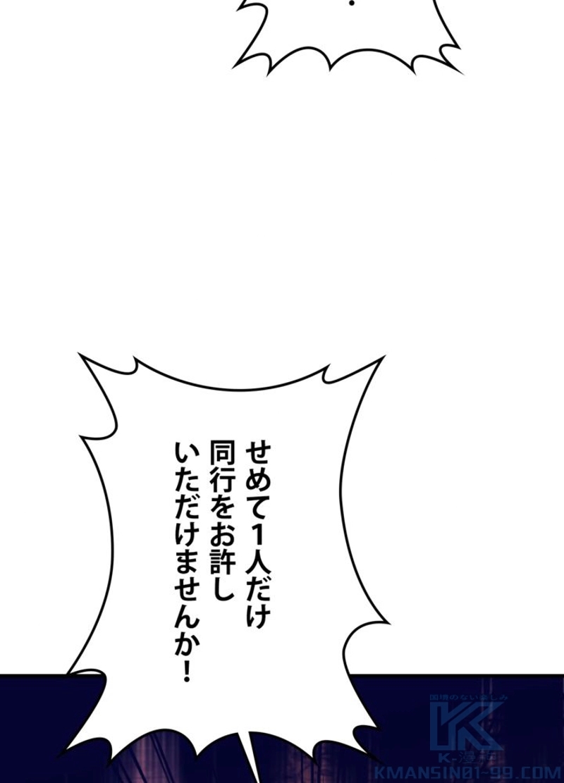 P94