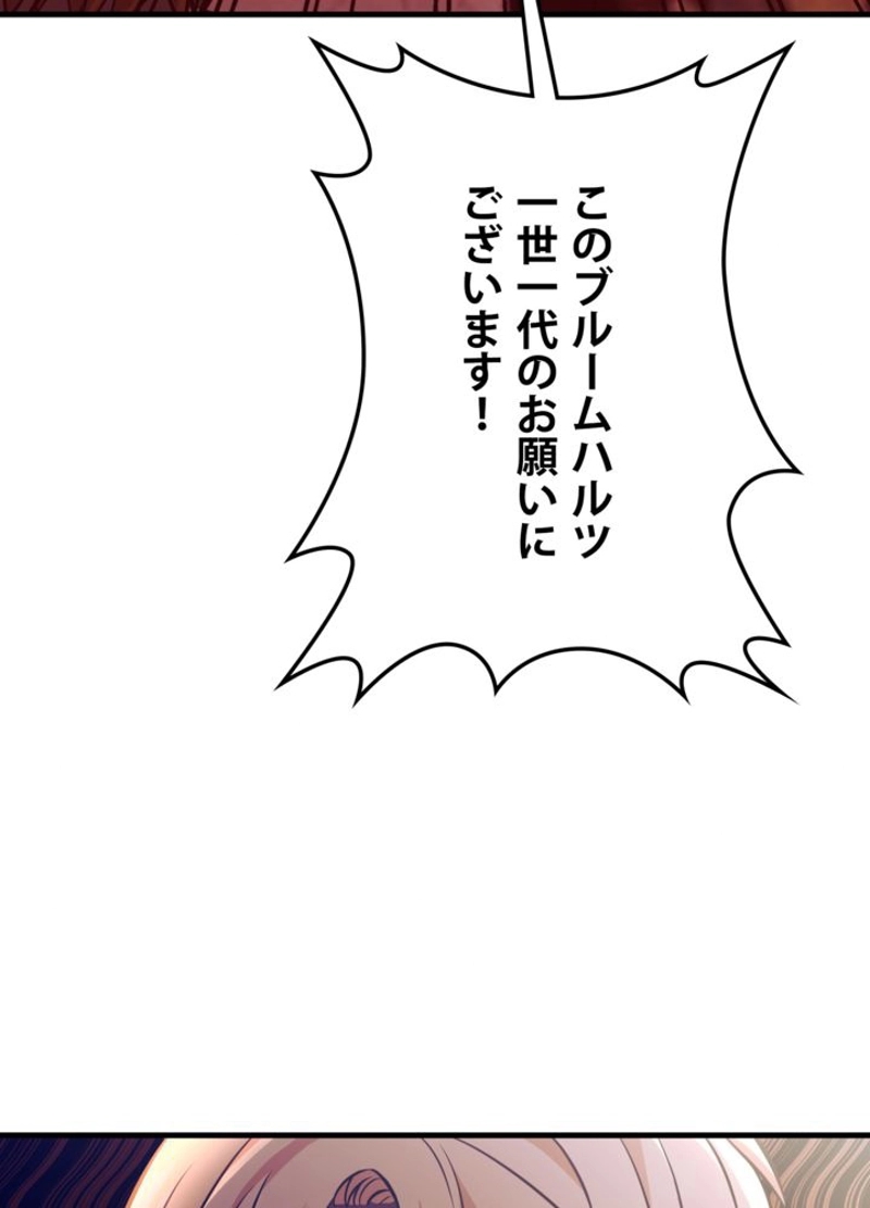 P96