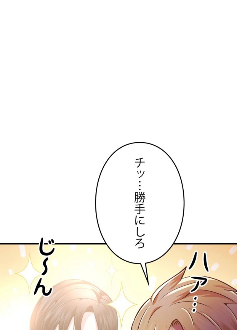 P98