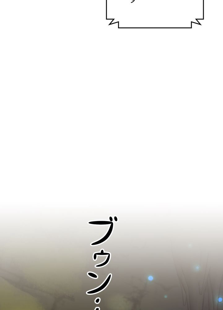 P101