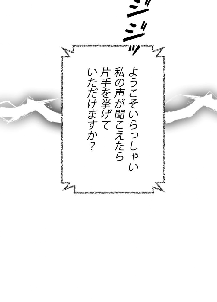 P59