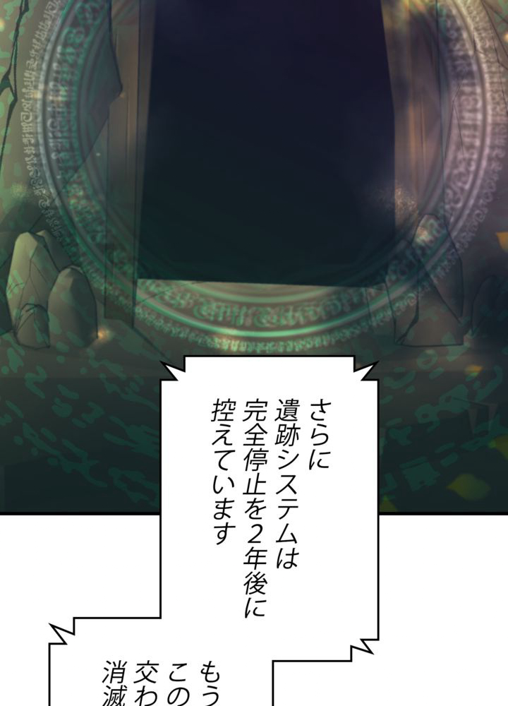 P68