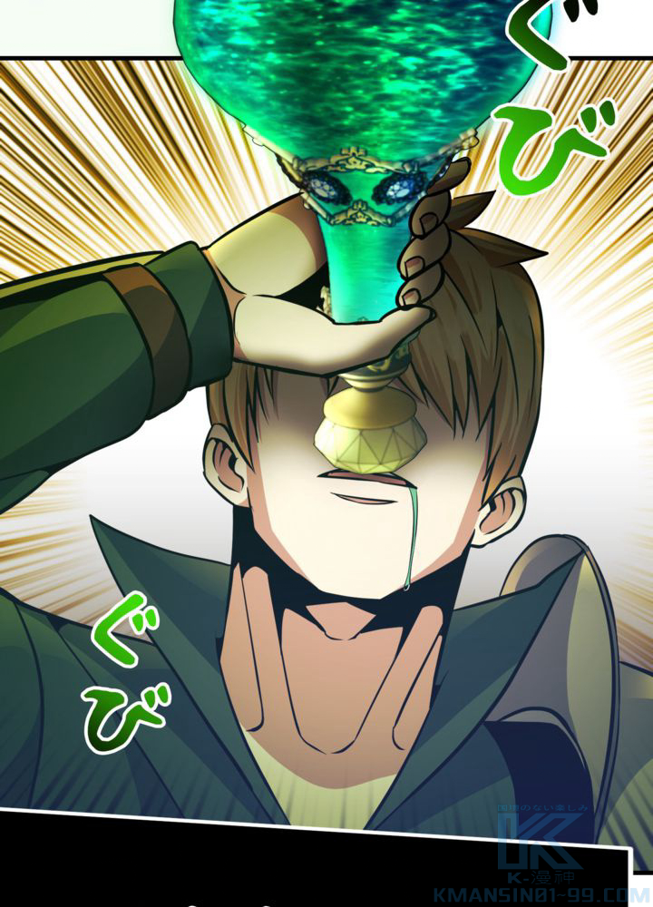 P88