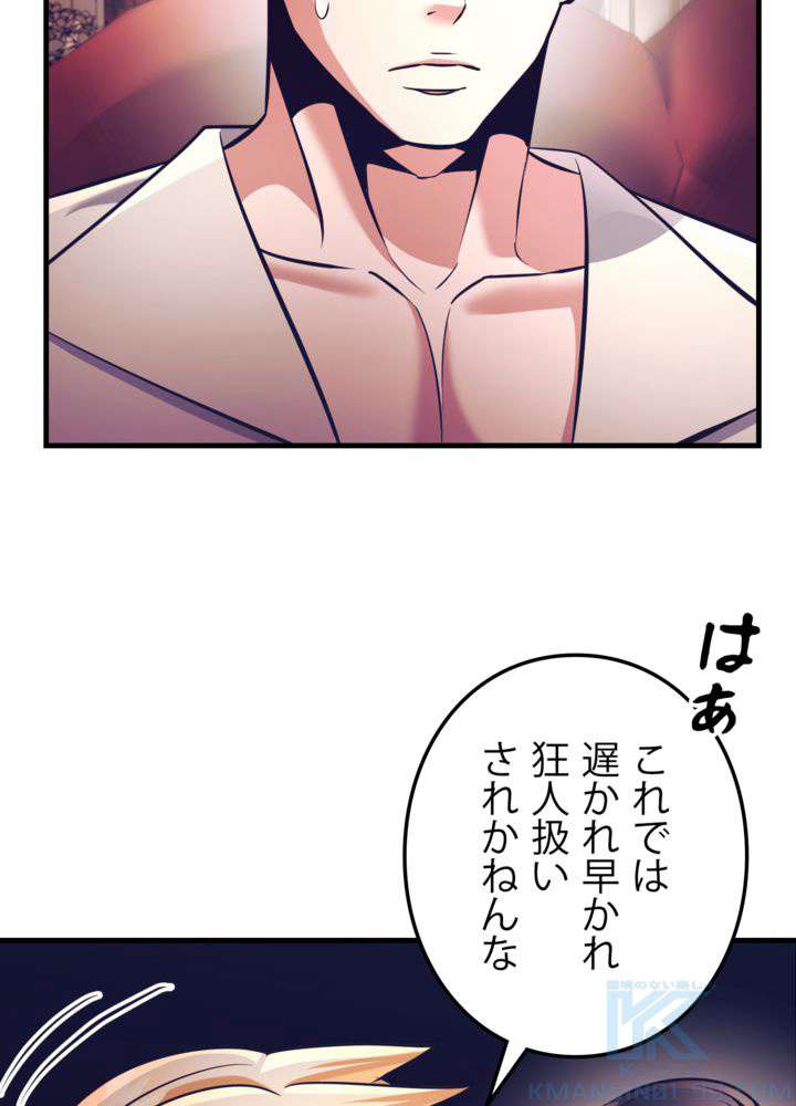P105