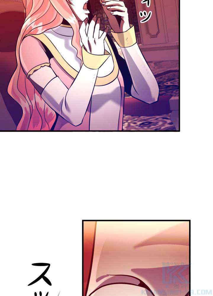 P87