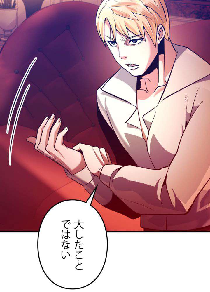 P89