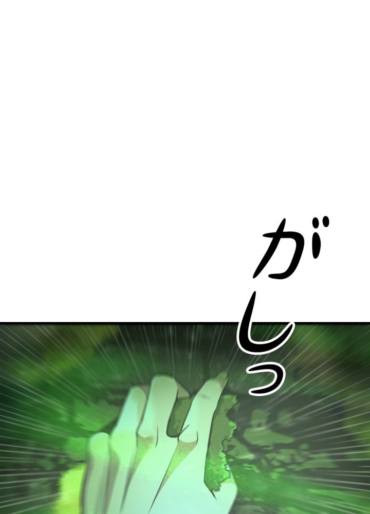 P56