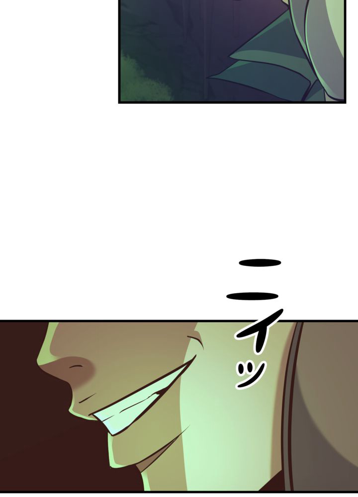P83