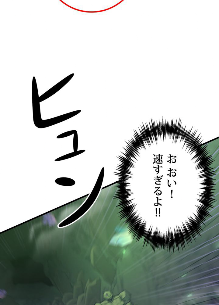 P86