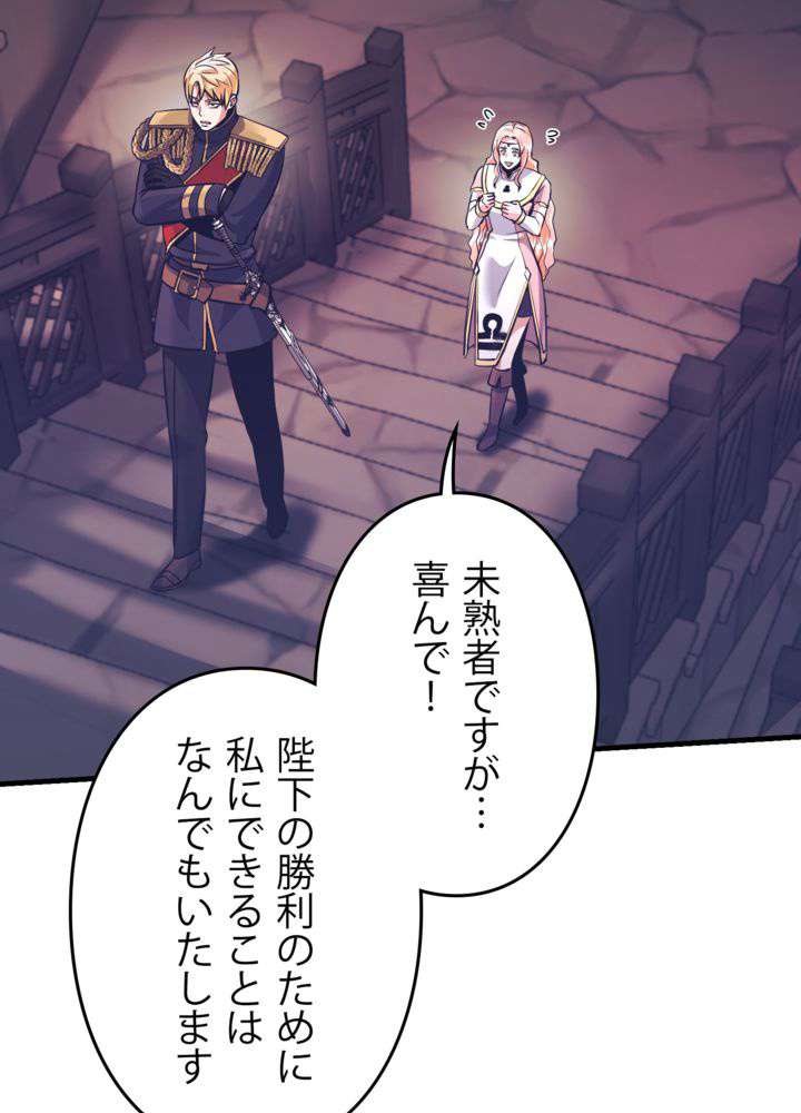 P101