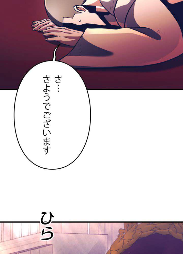 P48