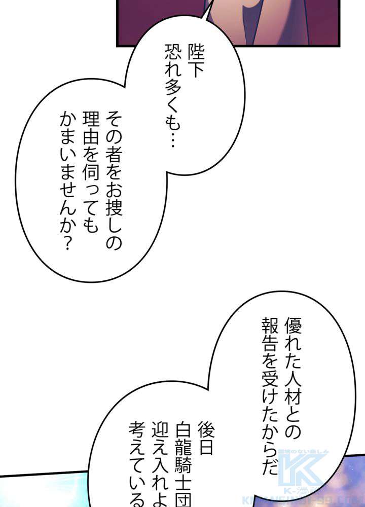 P55