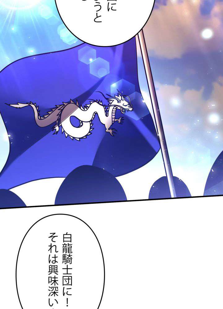 P56