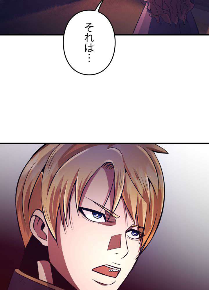 P68