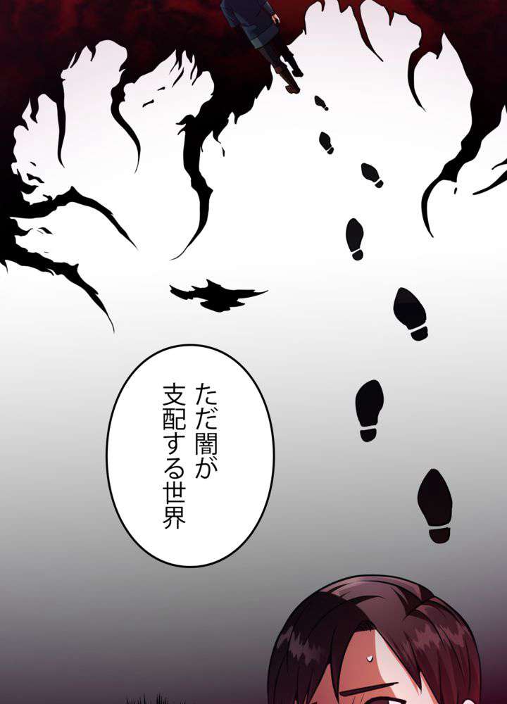 P84