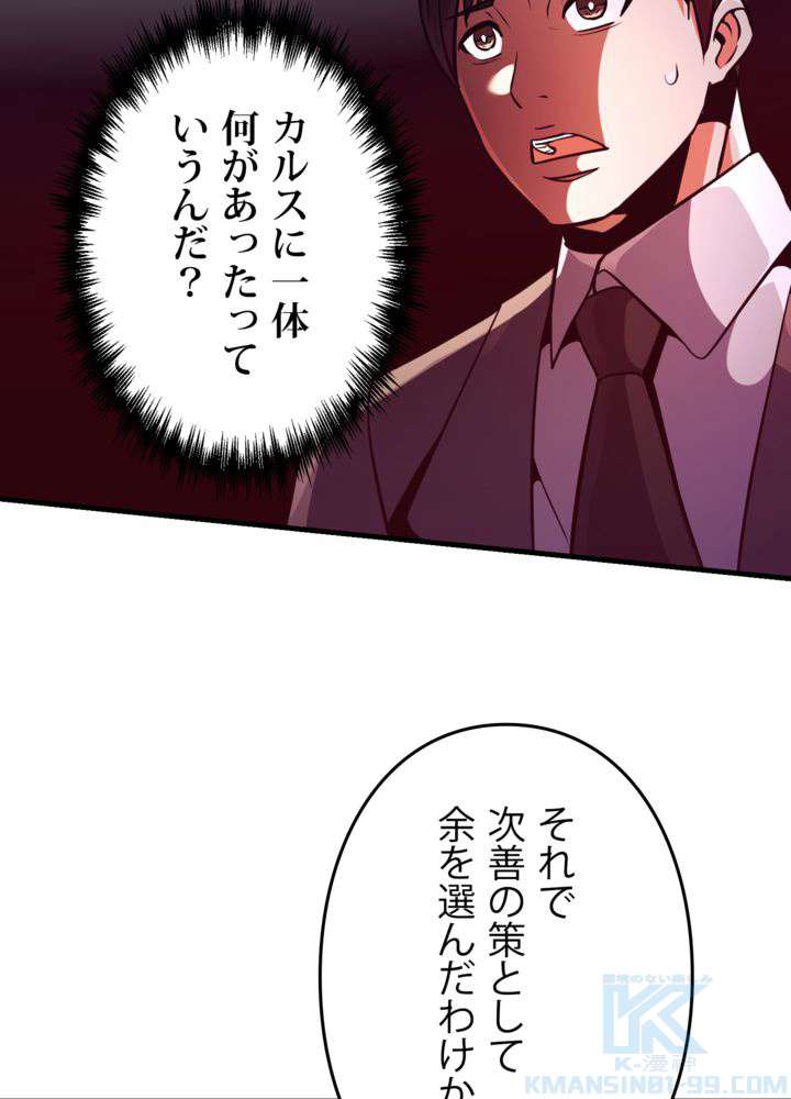 P85