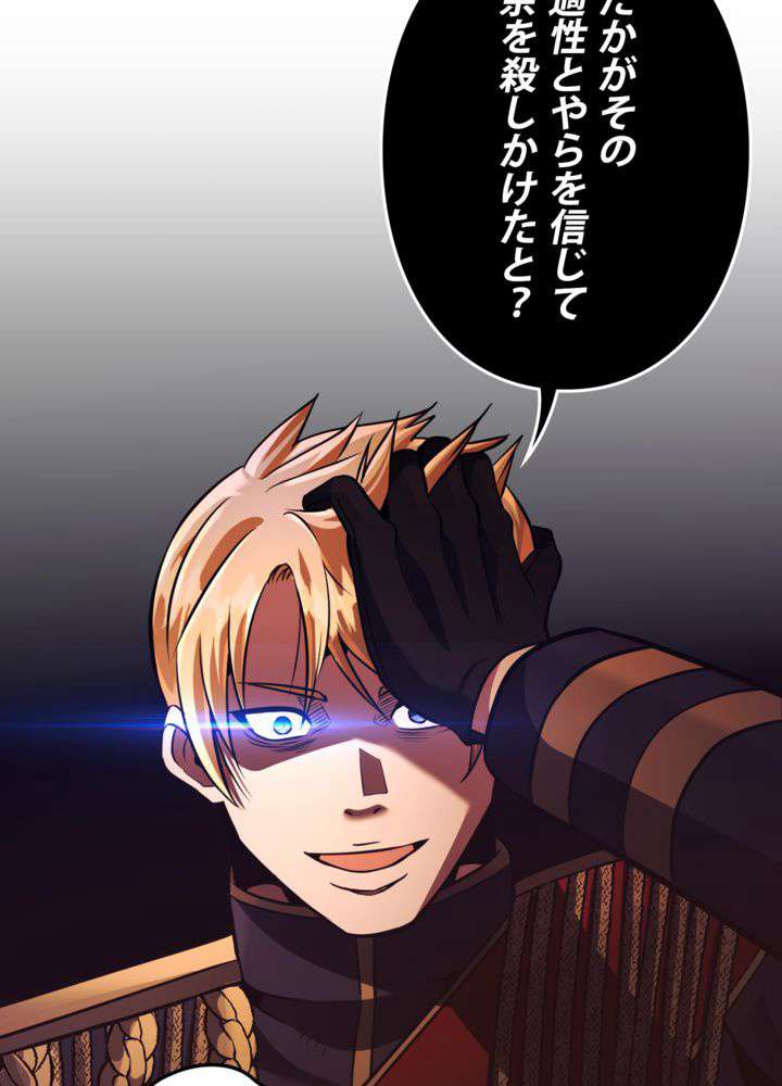 P89