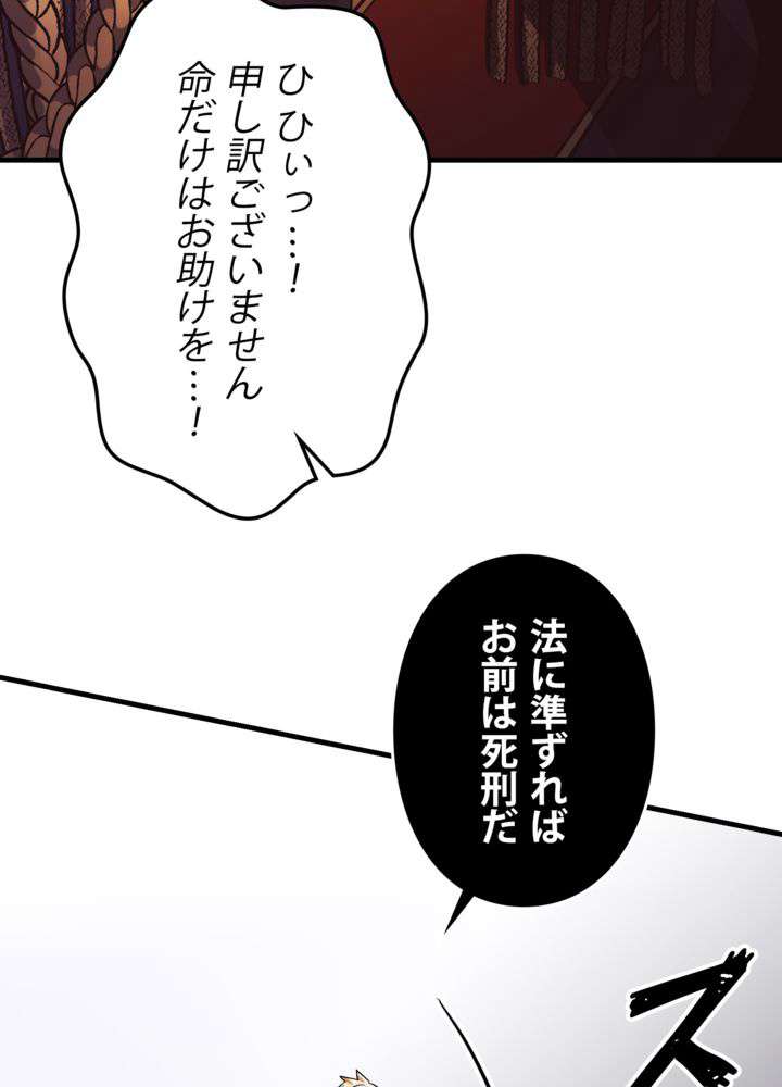 P90