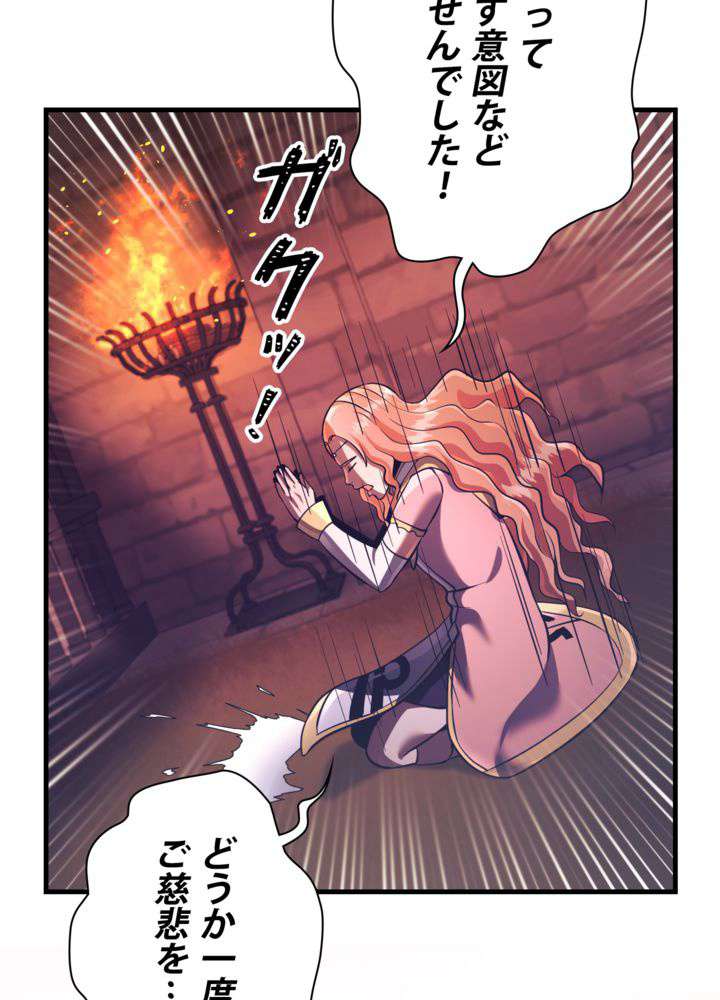 P92