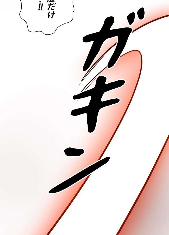 P93