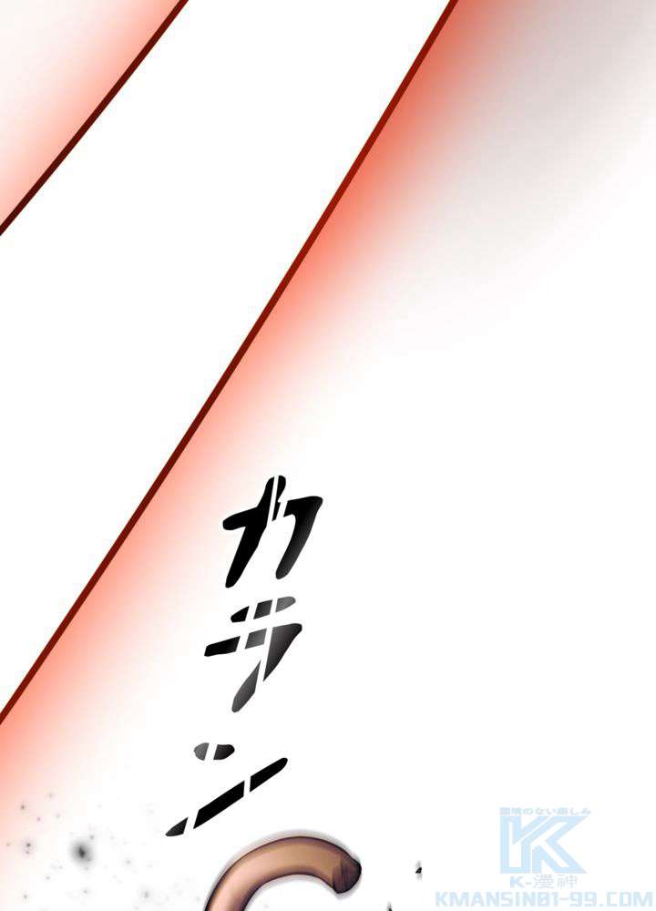 P94
