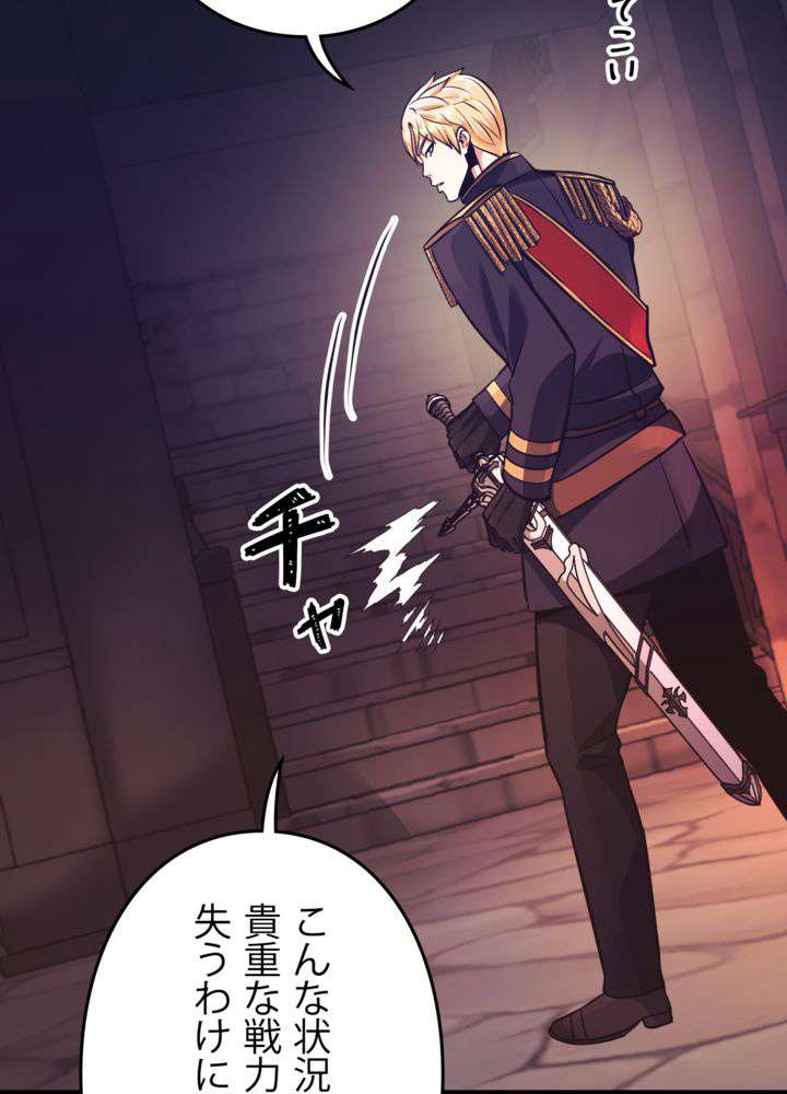 P98