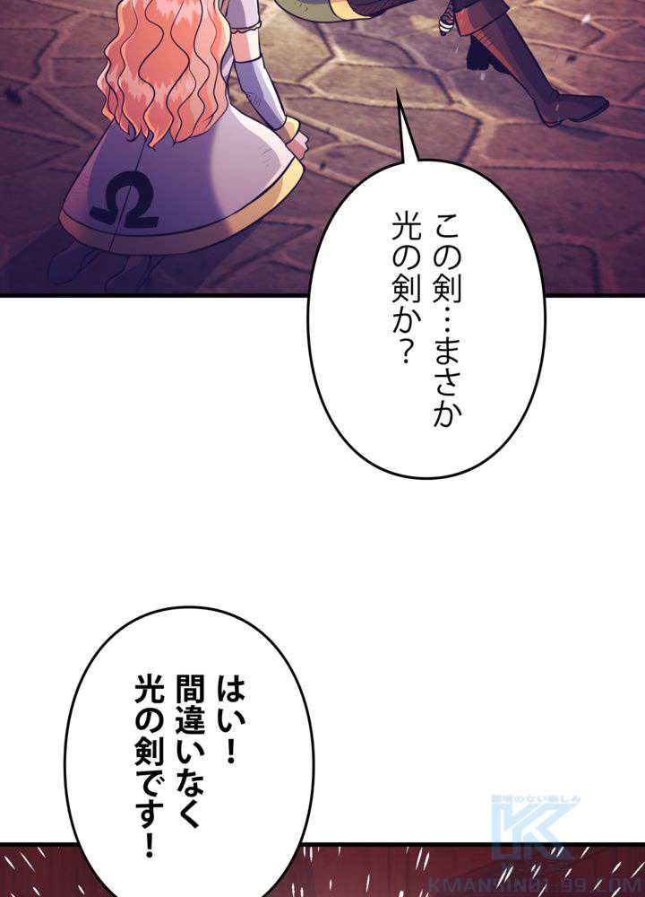 P103