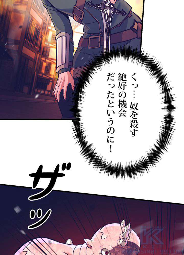 P109