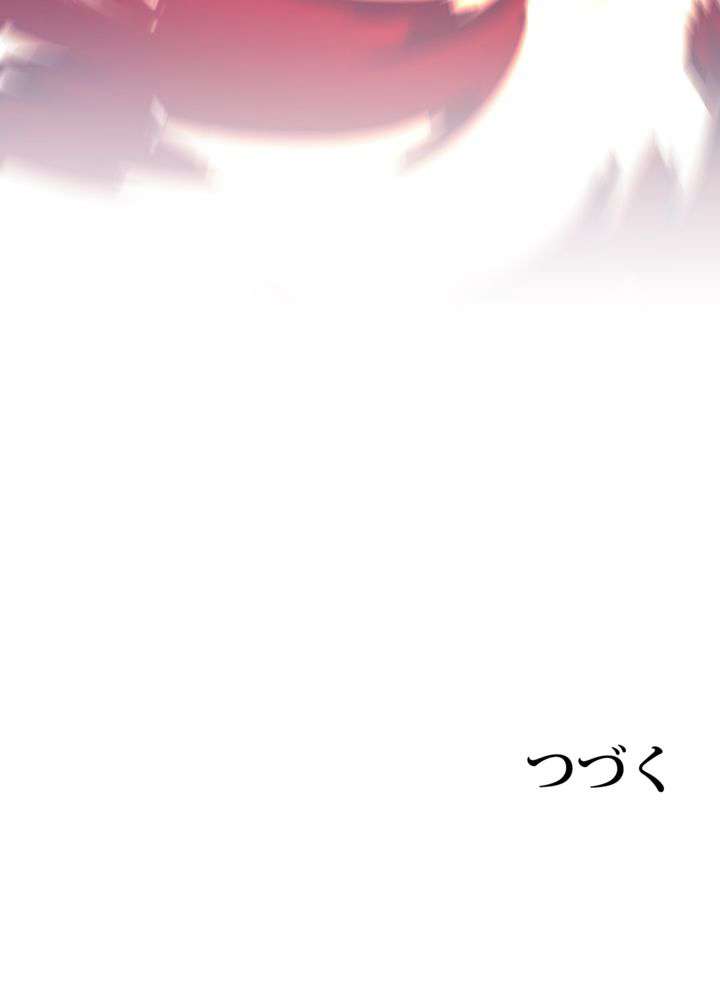 P138