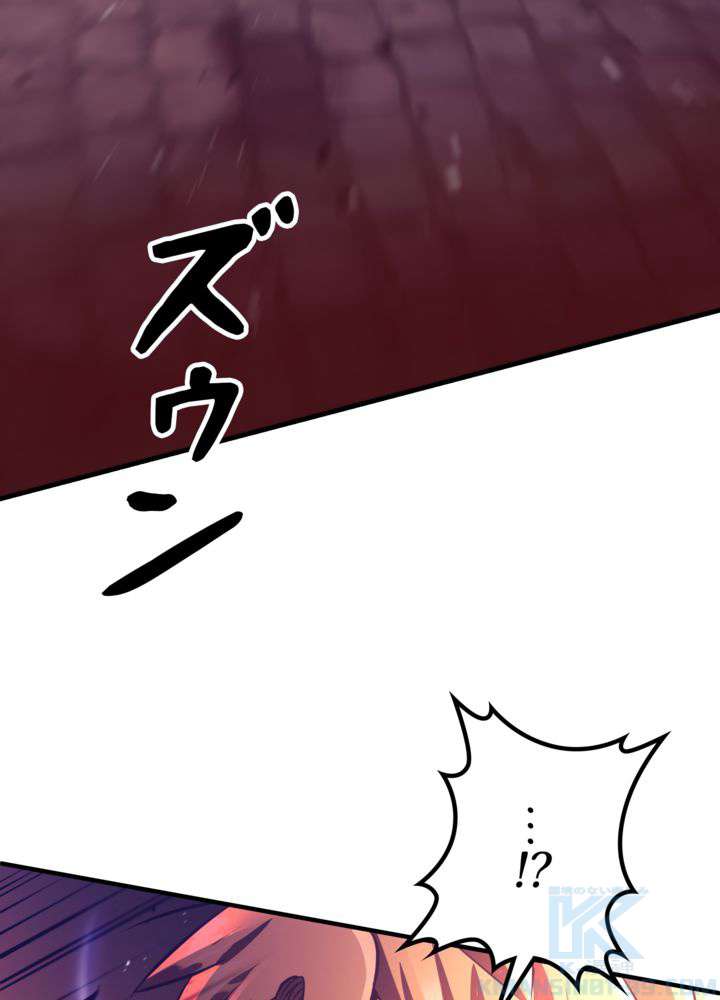 P46