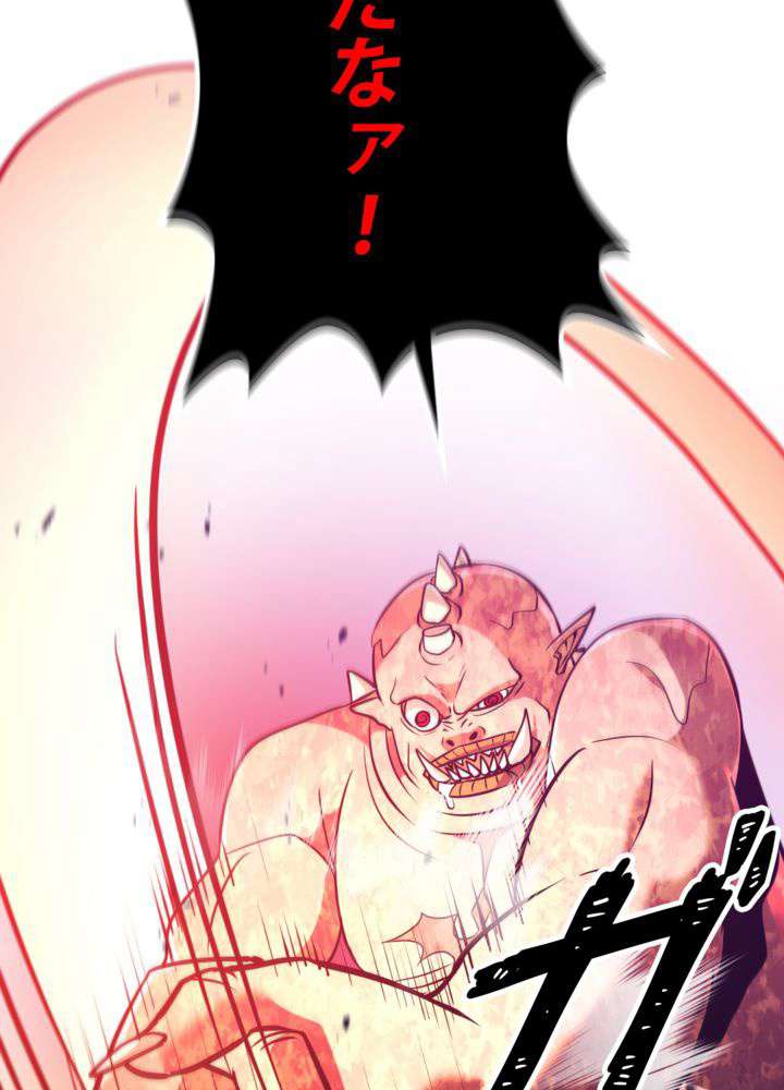 P48