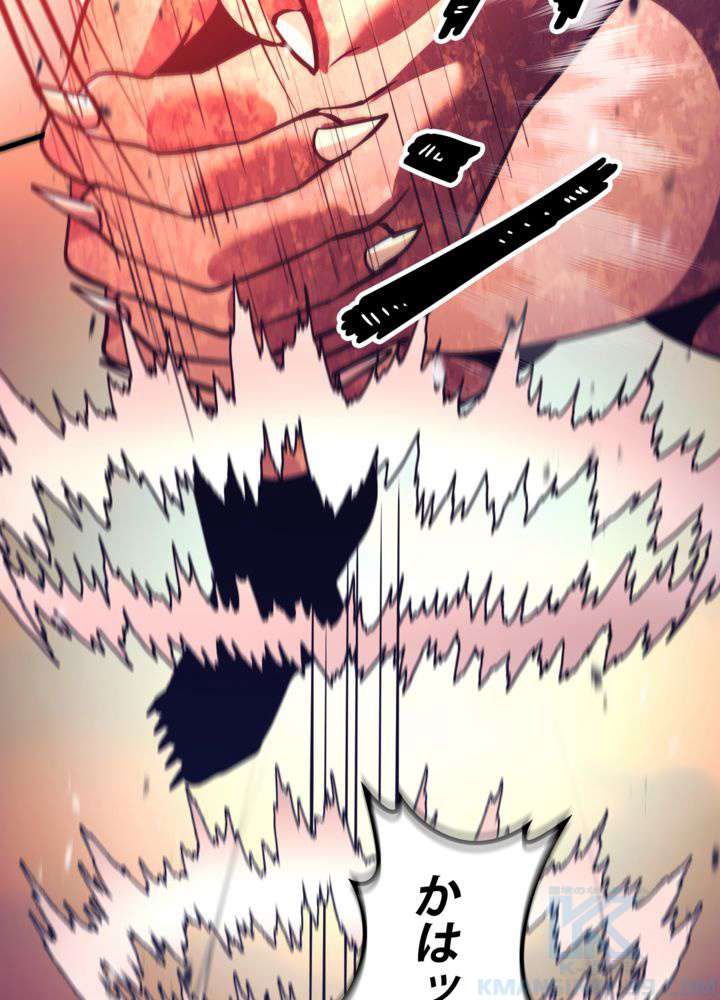 P49