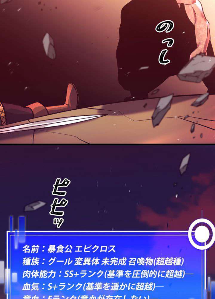 P56