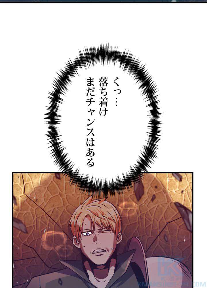 P58