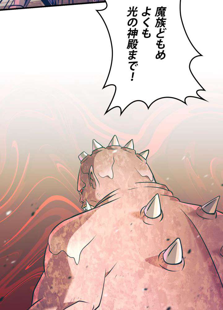 P63
