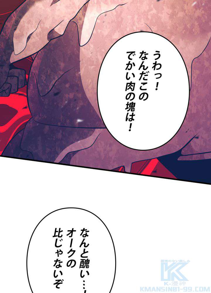 P64