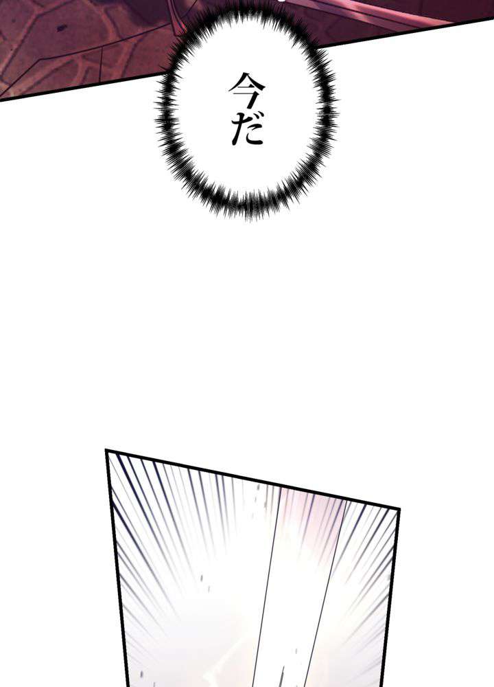 P74