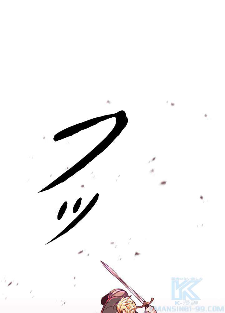 P76