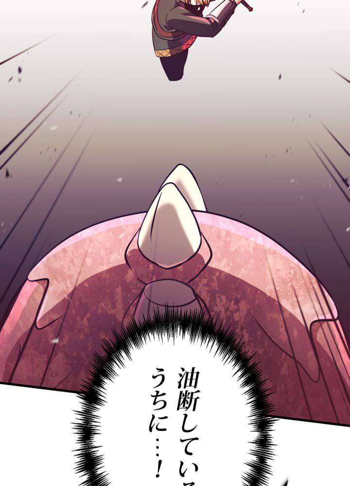 P77