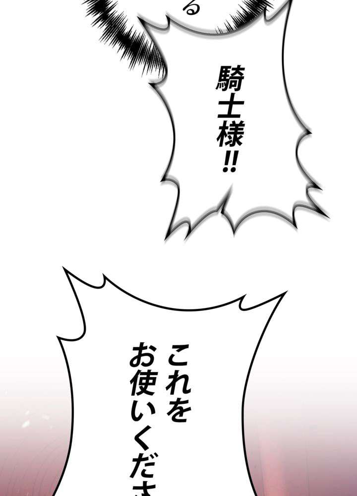 P78